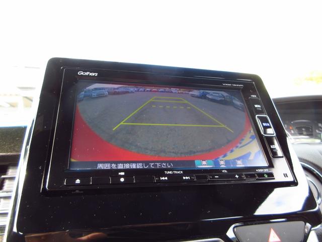 Ｎ－ＢＯＸカスタム Ｇ・Ｌターボホンダセンシング　雹害車　ターボ　ツートンカラー　ホンダセンシング　ナビ　フルセグ　ＥＴＣ　Ｂカメラ　両側パワースライドドア　パドルシフト　クルーズコントロール　ＬＥＤオートライト　フォグ　革巻きステア　コンビシート（40枚目）