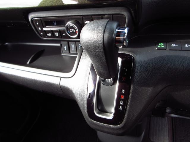 Ｎ－ＢＯＸカスタム Ｇ・Ｌターボホンダセンシング　雹害車　ターボ　ツートンカラー　ホンダセンシング　ナビ　フルセグ　ＥＴＣ　Ｂカメラ　両側パワースライドドア　パドルシフト　クルーズコントロール　ＬＥＤオートライト　フォグ　革巻きステア　コンビシート（41枚目）