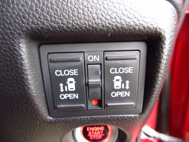 Ｎ－ＢＯＸカスタム Ｇ・Ｌターボホンダセンシング　雹害車　ターボ　ツートンカラー　ホンダセンシング　ナビ　フルセグ　ＥＴＣ　Ｂカメラ　両側パワースライドドア　パドルシフト　クルーズコントロール　ＬＥＤオートライト　フォグ　革巻きステア　コンビシート（44枚目）