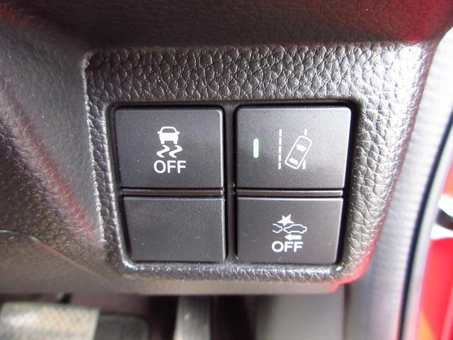 Ｎ－ＢＯＸカスタム Ｇ・Ｌターボホンダセンシング　雹害車　ターボ　ツートンカラー　ホンダセンシング　ナビ　フルセグ　ＥＴＣ　Ｂカメラ　両側パワースライドドア　パドルシフト　クルーズコントロール　ＬＥＤオートライト　フォグ　革巻きステア　コンビシート（45枚目）