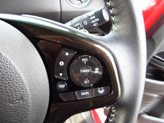 Ｎ－ＢＯＸカスタム Ｇ・Ｌターボホンダセンシング　雹害車　ターボ　ツートンカラー　ホンダセンシング　ナビ　フルセグ　ＥＴＣ　Ｂカメラ　両側パワースライドドア　パドルシフト　クルーズコントロール　ＬＥＤオートライト　フォグ　革巻きステア　コンビシート（46枚目）