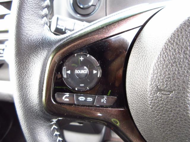 Ｎ－ＢＯＸカスタム Ｇ・Ｌターボホンダセンシング　雹害車　ターボ　ツートンカラー　ホンダセンシング　ナビ　フルセグ　ＥＴＣ　Ｂカメラ　両側パワースライドドア　パドルシフト　クルーズコントロール　ＬＥＤオートライト　フォグ　革巻きステア　コンビシート（47枚目）