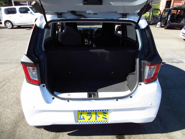 ミライース Ｂ　ＳＡＩＩＩ　スマートアシスト　ＣＤ　ＡＵＸ　ＥＴＣ　アイドリングストップ　フロントドアバイザー　フロントパワーウィンドウ　前後ソナー　キーレスキー　予備キー　プライバシーガラス　取説　保証書（31枚目）