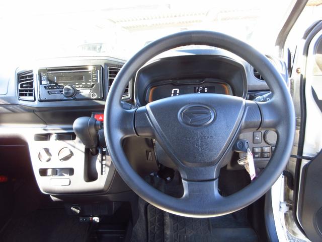 ミライース Ｂ　ＳＡＩＩＩ　スマートアシスト　ＣＤ　ＡＵＸ　ＥＴＣ　アイドリングストップ　フロントドアバイザー　フロントパワーウィンドウ　前後ソナー　キーレスキー　予備キー　プライバシーガラス　取説　保証書（38枚目）