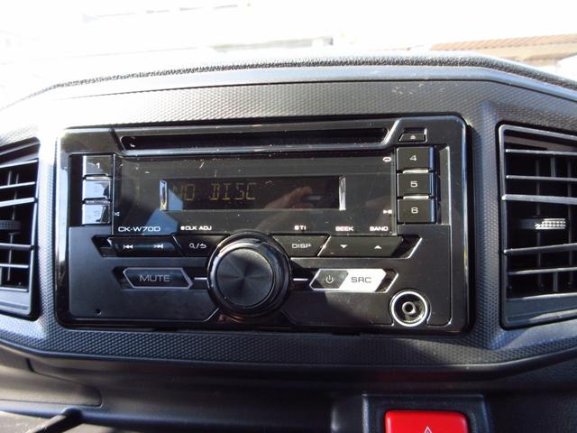 ミライース Ｂ　ＳＡＩＩＩ　スマートアシスト　ＣＤ　ＡＵＸ　ＥＴＣ　アイドリングストップ　フロントドアバイザー　フロントパワーウィンドウ　前後ソナー　キーレスキー　予備キー　プライバシーガラス　取説　保証書（39枚目）