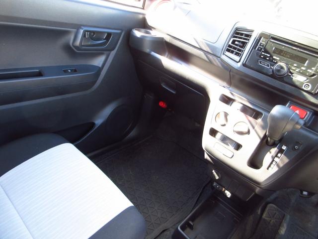 ミライース Ｂ　ＳＡＩＩＩ　スマートアシスト　ＣＤ　ＡＵＸ　ＥＴＣ　アイドリングストップ　フロントドアバイザー　フロントパワーウィンドウ　前後ソナー　キーレスキー　予備キー　プライバシーガラス　取説　保証書（47枚目）