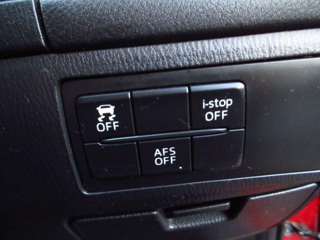 アイドリングストップ