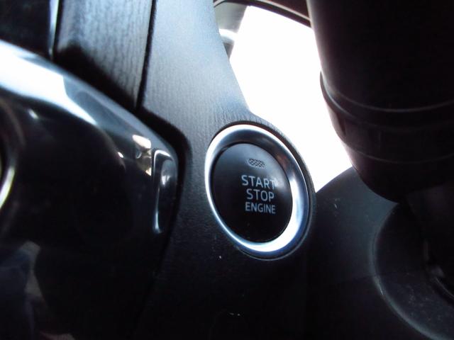 プッシュスタート