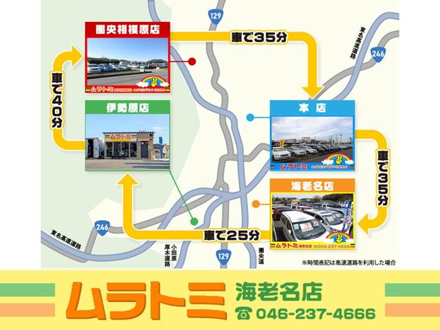 エスクァイア Ｘｉ　雹害車　７人乗り　ナビ　テレビ　ＥＴＣ　Ｂカメラ　フロントドライブレコーダー　左パワースライドドア　ＬＥＤオートライト　フォグ　前後ソナー　社外アルミ　スマートキー　革巻きステアリング　リアシェード（2枚目）