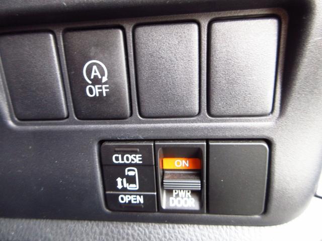 エスクァイア Ｘｉ　雹害車　７人乗り　ナビ　テレビ　ＥＴＣ　Ｂカメラ　フロントドライブレコーダー　左パワースライドドア　ＬＥＤオートライト　フォグ　前後ソナー　社外アルミ　スマートキー　革巻きステアリング　リアシェード（18枚目）