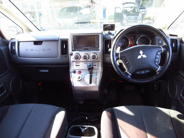 デリカＤ：５ Ｇ　ナビパッケージ　パートタイム４ＷＤ　８人乗り　社外マフラー　社外１９インチアルミ　エアロ　パドルシフト　ナビ　ＥＴＣ　Ｂカメラ　左パワースライドドア　クルーズコントロール　ＨＩＤオートライト　フォグ　スマートキー（16枚目）