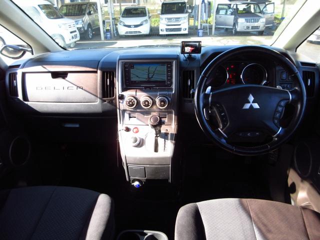 革巻きステアリング