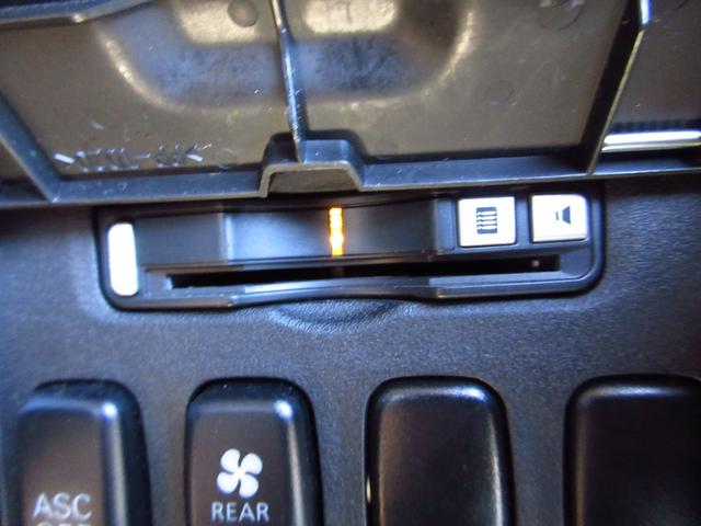 ビルトインＥＴＣ