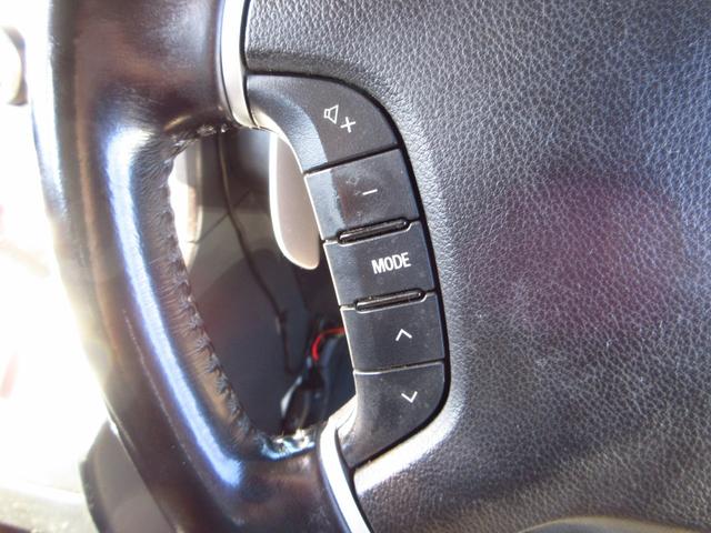 ステアリモコン