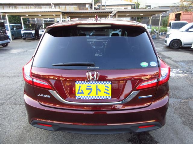 ジェイド ハイブリッドＸ　６人乗り　衝突軽減ブレーキ　ナビ　フルセグ　ＨＤＭＩ　ＥＴＣ　Ｂカメラ　コンビシート　クルーズコントロール　純正アルミ　ＬＥＤオートライト　フォグ　スマートキー　カーテンエアバッグ　ステアリモコン（7枚目）