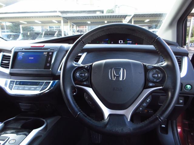 ジェイド ハイブリッドＸ　６人乗り　衝突軽減ブレーキ　ナビ　フルセグ　ＨＤＭＩ　ＥＴＣ　Ｂカメラ　コンビシート　クルーズコントロール　純正アルミ　ＬＥＤオートライト　フォグ　スマートキー　カーテンエアバッグ　ステアリモコン（41枚目）