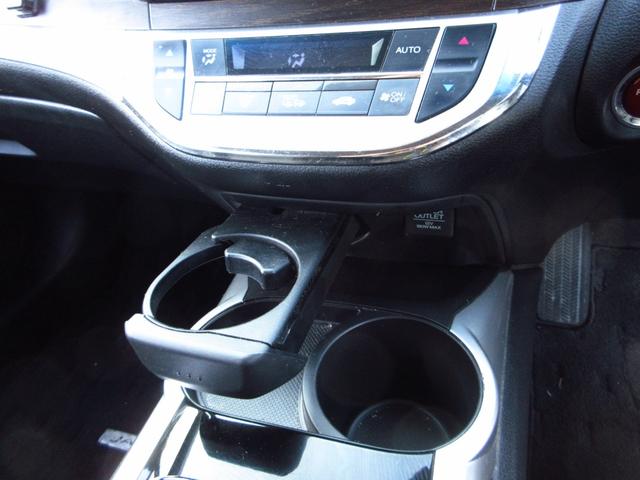 ジェイド ハイブリッドＸ　６人乗り　衝突軽減ブレーキ　ナビ　フルセグ　ＨＤＭＩ　ＥＴＣ　Ｂカメラ　コンビシート　クルーズコントロール　純正アルミ　ＬＥＤオートライト　フォグ　スマートキー　カーテンエアバッグ　ステアリモコン（43枚目）