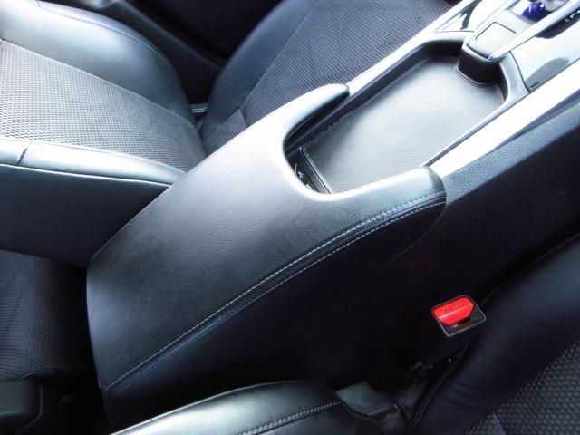 ジェイド ハイブリッドＸ　６人乗り　衝突軽減ブレーキ　ナビ　フルセグ　ＨＤＭＩ　ＥＴＣ　Ｂカメラ　コンビシート　クルーズコントロール　純正アルミ　ＬＥＤオートライト　フォグ　スマートキー　カーテンエアバッグ　ステアリモコン（45枚目）