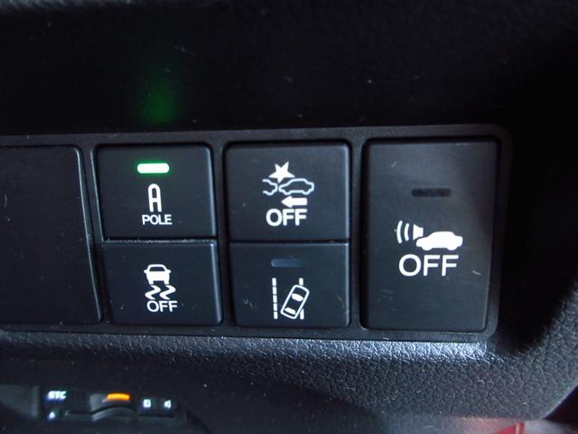 ジェイド ハイブリッドＸ　６人乗り　衝突軽減ブレーキ　ナビ　フルセグ　ＨＤＭＩ　ＥＴＣ　Ｂカメラ　コンビシート　クルーズコントロール　純正アルミ　ＬＥＤオートライト　フォグ　スマートキー　カーテンエアバッグ　ステアリモコン（47枚目）