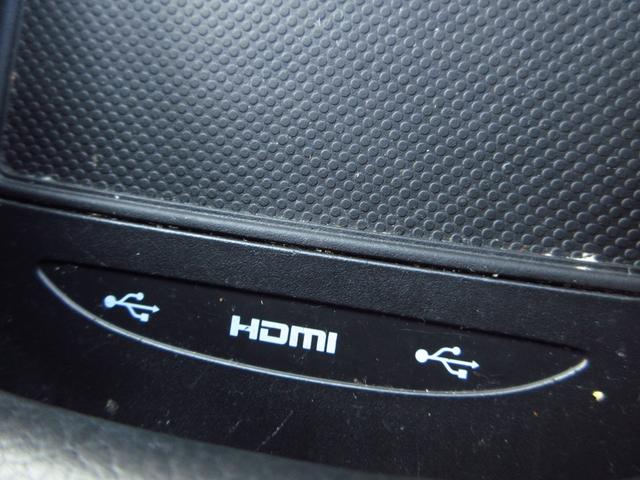 ジェイド ハイブリッドＸ　６人乗り　衝突軽減ブレーキ　ナビ　フルセグ　ＨＤＭＩ　ＥＴＣ　Ｂカメラ　コンビシート　クルーズコントロール　純正アルミ　ＬＥＤオートライト　フォグ　スマートキー　カーテンエアバッグ　ステアリモコン（50枚目）