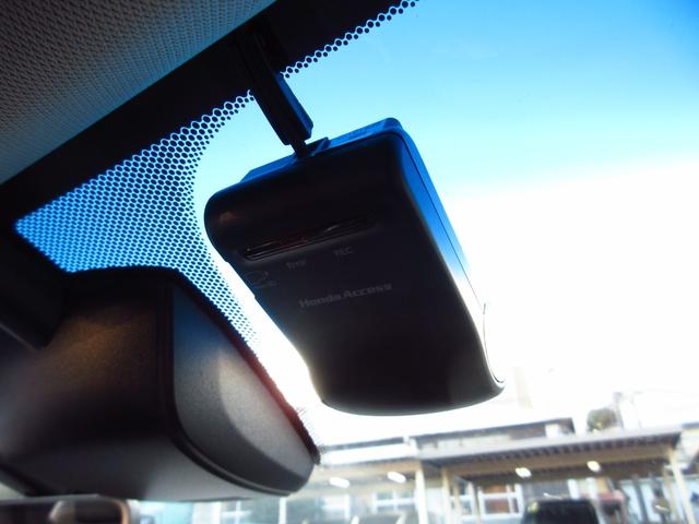 ジェイド ハイブリッドＸ　６人乗り　衝突軽減ブレーキ　ナビ　フルセグ　ＨＤＭＩ　ＥＴＣ　Ｂカメラ　コンビシート　クルーズコントロール　純正アルミ　ＬＥＤオートライト　フォグ　スマートキー　カーテンエアバッグ　ステアリモコン（53枚目）