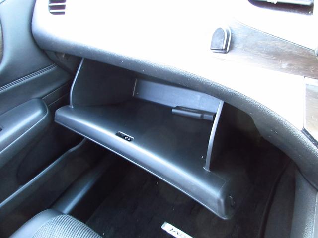 ジェイド ハイブリッドＸ　６人乗り　衝突軽減ブレーキ　ナビ　フルセグ　ＨＤＭＩ　ＥＴＣ　Ｂカメラ　コンビシート　クルーズコントロール　純正アルミ　ＬＥＤオートライト　フォグ　スマートキー　カーテンエアバッグ　ステアリモコン（56枚目）