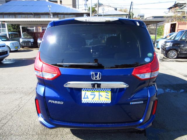 フリードハイブリッド ハイブリッド・Ｇホンダセンシング　雹害車　６人乗り　ナビ　ブルートゥース　ＥＴＣ　Ｂカメラ　両側パワースライドドア　衝突軽減ブレーキ　クルーズコントロール　ＬＥＤオートライト　リアシェード　スマートキー　ステアリモコン　保証書（6枚目）