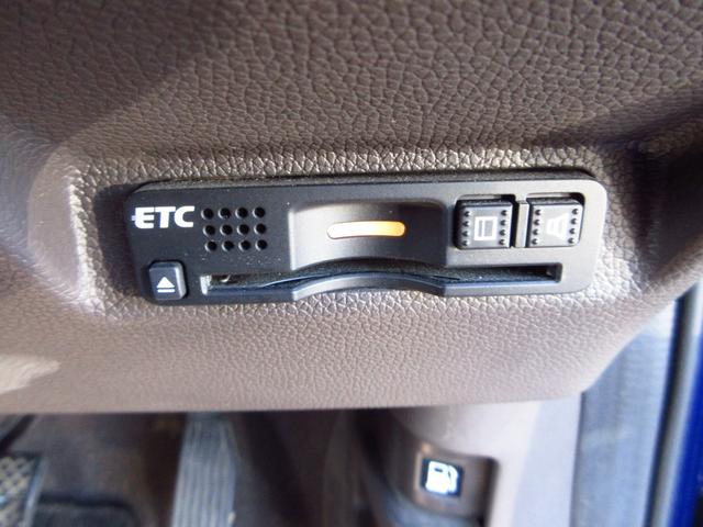 フリードハイブリッド ハイブリッド・Ｇホンダセンシング　雹害車　６人乗り　ナビ　ブルートゥース　ＥＴＣ　Ｂカメラ　両側パワースライドドア　衝突軽減ブレーキ　クルーズコントロール　ＬＥＤオートライト　リアシェード　スマートキー　ステアリモコン　保証書（17枚目）