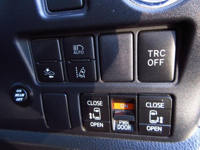 エスクァイア ハイブリッドGi ブラックテーラード 雹害車 7人乗り 大型ナビ フルセグ ETC Bカメラ フリップダウンモニター 両側パワースライドドア 革調シート クルコン ウッドコンビステアリング LEDオートライト フォグ エアロ 純正アルミ(45枚目)