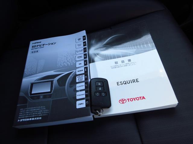 エスクァイア ハイブリッドGi ブラックテーラード 雹害車 7人乗り 大型ナビ フルセグ ETC Bカメラ フリップダウンモニター 両側パワースライドドア 革調シート クルコン ウッドコンビステアリング LEDオートライト フォグ エアロ 純正アルミ(60枚目)