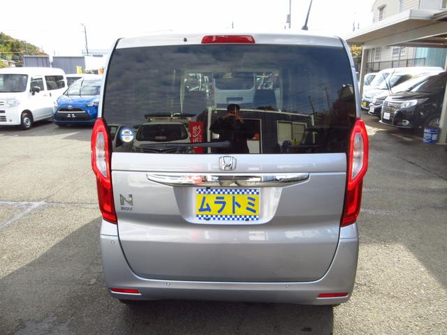 Ｎ－ＢＯＸ Ｌ　レンタカーアップ　ホンダセンシング　ナビ　ブルートゥース　ＥＴＣ　Ｂカメラ　ドライブレコーダー　左パワースライドドア　クルーズコントロール　ＬＥＤオートライト　前席シートヒーター　リアシェード　取説（7枚目）