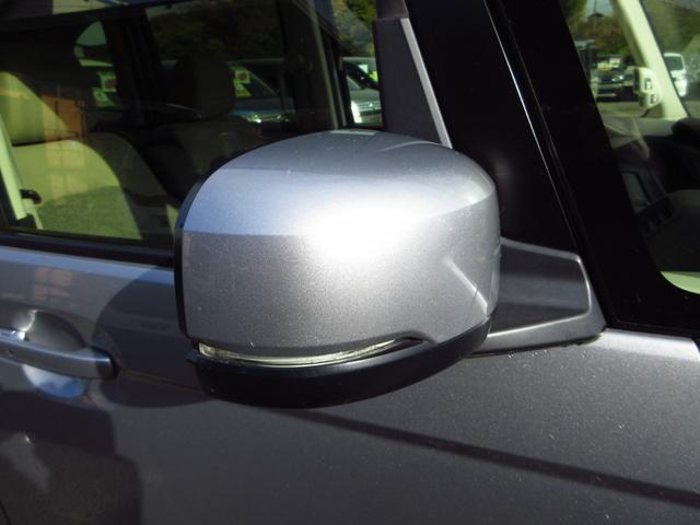 Ｎ－ＢＯＸ Ｌ　レンタカーアップ　ホンダセンシング　ナビ　ブルートゥース　ＥＴＣ　Ｂカメラ　ドライブレコーダー　左パワースライドドア　クルーズコントロール　ＬＥＤオートライト　前席シートヒーター　リアシェード　取説（17枚目）