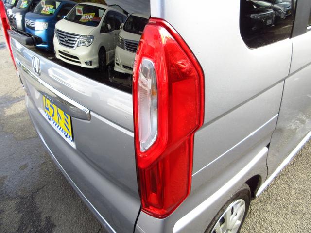 Ｎ－ＢＯＸ Ｌ　レンタカーアップ　ホンダセンシング　ナビ　ブルートゥース　ＥＴＣ　Ｂカメラ　ドライブレコーダー　左パワースライドドア　クルーズコントロール　ＬＥＤオートライト　前席シートヒーター　リアシェード　取説（19枚目）