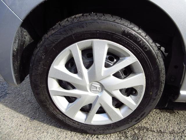 Ｎ－ＢＯＸ Ｌ　レンタカーアップ　ホンダセンシング　ナビ　ブルートゥース　ＥＴＣ　Ｂカメラ　ドライブレコーダー　左パワースライドドア　クルーズコントロール　ＬＥＤオートライト　前席シートヒーター　リアシェード　取説（22枚目）