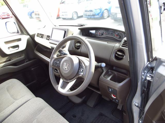 Ｎ－ＢＯＸ Ｌ　レンタカーアップ　ホンダセンシング　ナビ　ブルートゥース　ＥＴＣ　Ｂカメラ　ドライブレコーダー　左パワースライドドア　クルーズコントロール　ＬＥＤオートライト　前席シートヒーター　リアシェード　取説（23枚目）