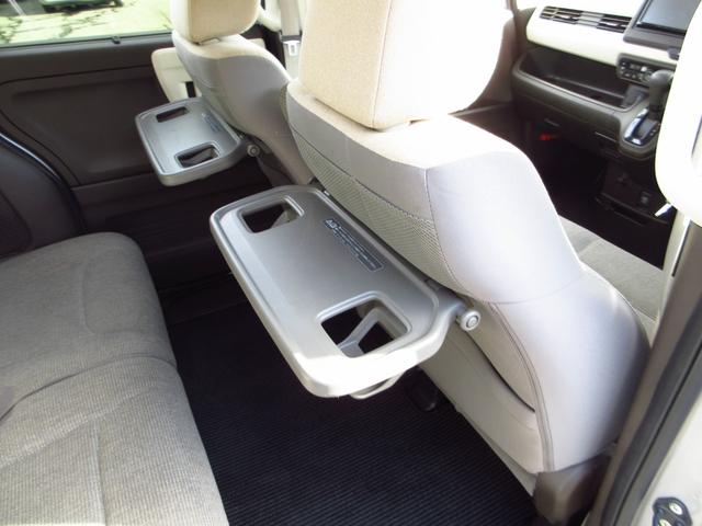 Ｎ－ＢＯＸ Ｌ　レンタカーアップ　ホンダセンシング　ナビ　ブルートゥース　ＥＴＣ　Ｂカメラ　ドライブレコーダー　左パワースライドドア　クルーズコントロール　ＬＥＤオートライト　前席シートヒーター　リアシェード　取説（26枚目）