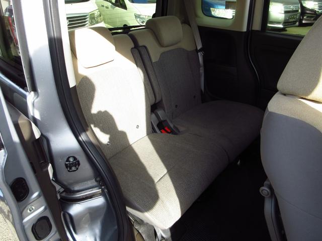 Ｎ－ＢＯＸ Ｌ　レンタカーアップ　ホンダセンシング　ナビ　ブルートゥース　ＥＴＣ　Ｂカメラ　ドライブレコーダー　左パワースライドドア　クルーズコントロール　ＬＥＤオートライト　前席シートヒーター　リアシェード　取説（27枚目）