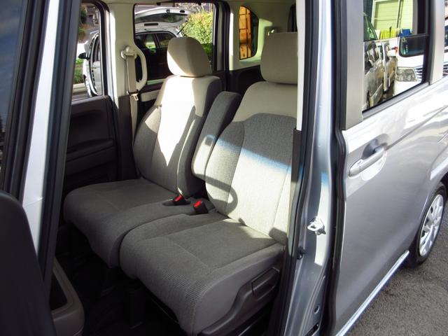 Ｎ－ＢＯＸ Ｌ　レンタカーアップ　ホンダセンシング　ナビ　ブルートゥース　ＥＴＣ　Ｂカメラ　ドライブレコーダー　左パワースライドドア　クルーズコントロール　ＬＥＤオートライト　前席シートヒーター　リアシェード　取説（30枚目）