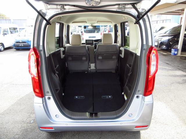 Ｎ－ＢＯＸ Ｌ　レンタカーアップ　ホンダセンシング　ナビ　ブルートゥース　ＥＴＣ　Ｂカメラ　ドライブレコーダー　左パワースライドドア　クルーズコントロール　ＬＥＤオートライト　前席シートヒーター　リアシェード　取説（34枚目）