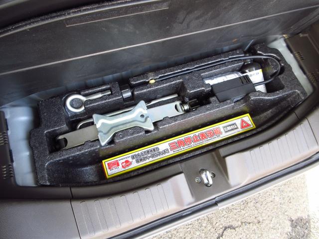 Ｎ－ＢＯＸ Ｌ　レンタカーアップ　ホンダセンシング　ナビ　ブルートゥース　ＥＴＣ　Ｂカメラ　ドライブレコーダー　左パワースライドドア　クルーズコントロール　ＬＥＤオートライト　前席シートヒーター　リアシェード　取説（35枚目）