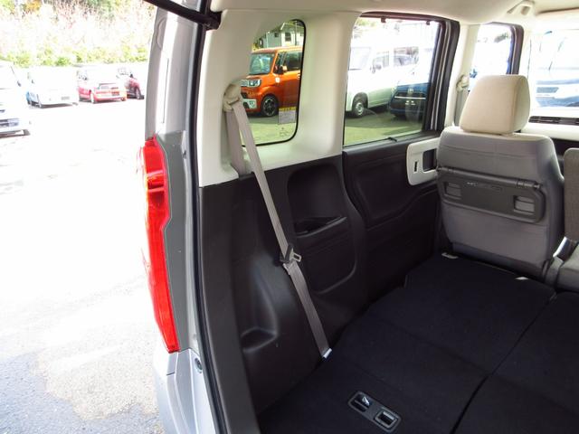 Ｎ－ＢＯＸ Ｌ　レンタカーアップ　ホンダセンシング　ナビ　ブルートゥース　ＥＴＣ　Ｂカメラ　ドライブレコーダー　左パワースライドドア　クルーズコントロール　ＬＥＤオートライト　前席シートヒーター　リアシェード　取説（37枚目）