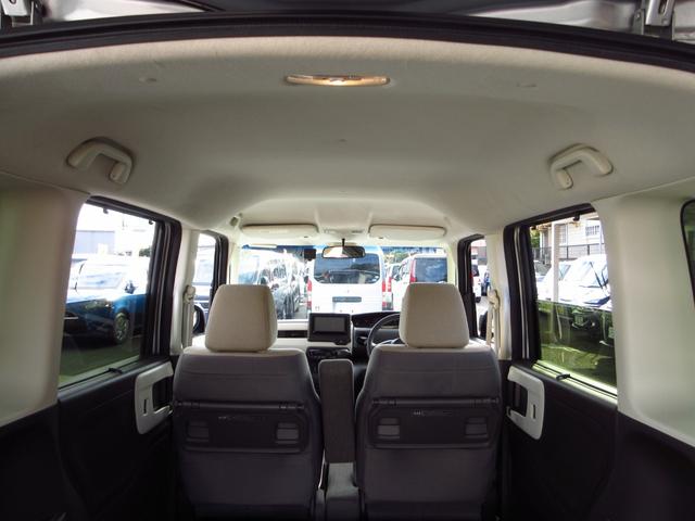 Ｎ－ＢＯＸ Ｌ　レンタカーアップ　ホンダセンシング　ナビ　ブルートゥース　ＥＴＣ　Ｂカメラ　ドライブレコーダー　左パワースライドドア　クルーズコントロール　ＬＥＤオートライト　前席シートヒーター　リアシェード　取説（38枚目）