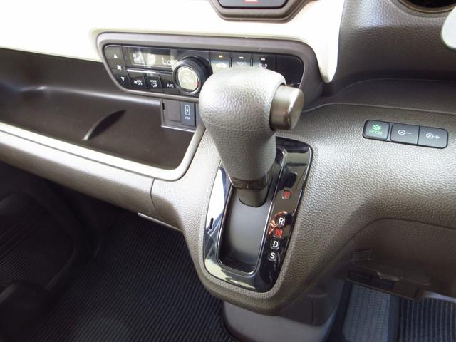 Ｎ－ＢＯＸ Ｌ　レンタカーアップ　ホンダセンシング　ナビ　ブルートゥース　ＥＴＣ　Ｂカメラ　ドライブレコーダー　左パワースライドドア　クルーズコントロール　ＬＥＤオートライト　前席シートヒーター　リアシェード　取説（42枚目）