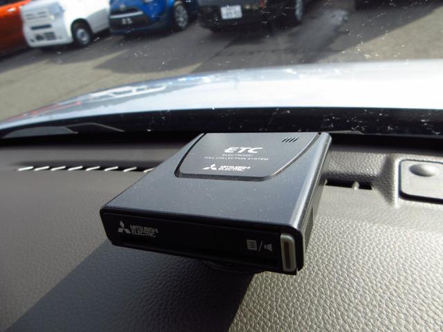 Ｎ－ＢＯＸ Ｌ　レンタカーアップ　ホンダセンシング　ナビ　ブルートゥース　ＥＴＣ　Ｂカメラ　ドライブレコーダー　左パワースライドドア　クルーズコントロール　ＬＥＤオートライト　前席シートヒーター　リアシェード　取説（44枚目）