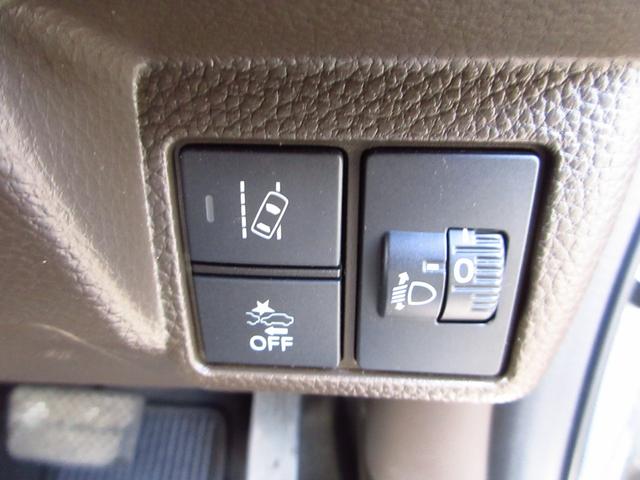 Ｎ－ＢＯＸ Ｌ　レンタカーアップ　ホンダセンシング　ナビ　ブルートゥース　ＥＴＣ　Ｂカメラ　ドライブレコーダー　左パワースライドドア　クルーズコントロール　ＬＥＤオートライト　前席シートヒーター　リアシェード　取説（46枚目）