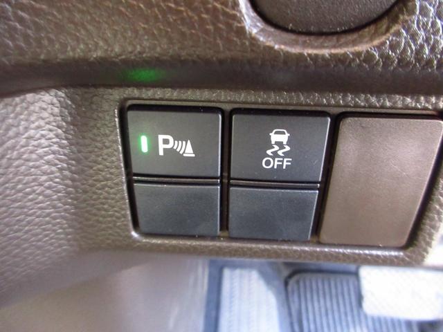 Ｎ－ＢＯＸ Ｌ　レンタカーアップ　ホンダセンシング　ナビ　ブルートゥース　ＥＴＣ　Ｂカメラ　ドライブレコーダー　左パワースライドドア　クルーズコントロール　ＬＥＤオートライト　前席シートヒーター　リアシェード　取説（47枚目）