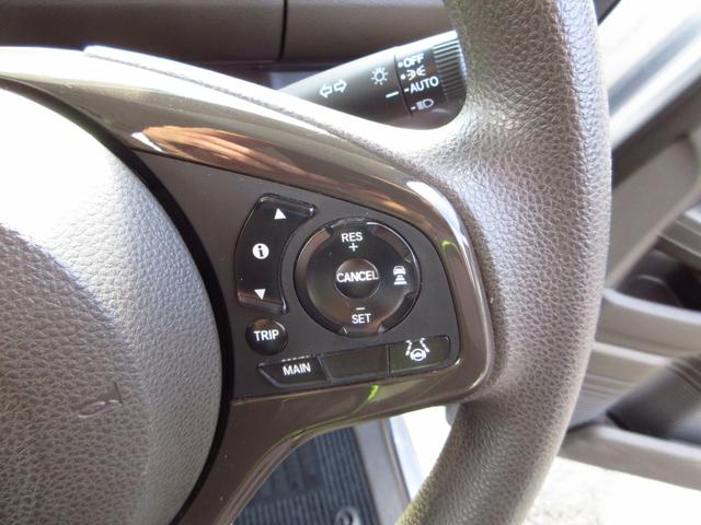 Ｎ－ＢＯＸ Ｌ　レンタカーアップ　ホンダセンシング　ナビ　ブルートゥース　ＥＴＣ　Ｂカメラ　ドライブレコーダー　左パワースライドドア　クルーズコントロール　ＬＥＤオートライト　前席シートヒーター　リアシェード　取説（48枚目）