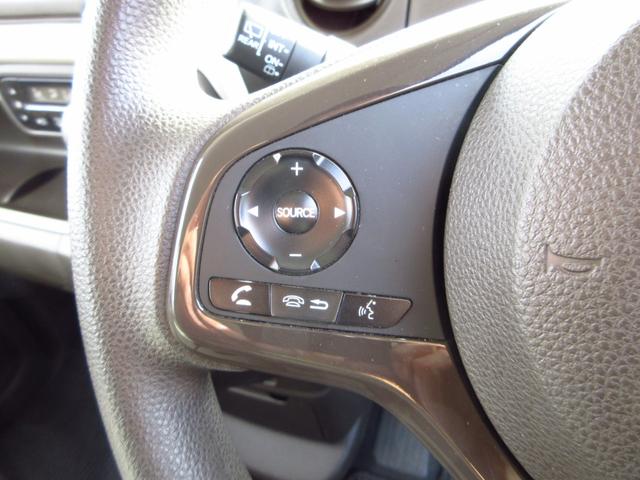 Ｎ－ＢＯＸ Ｌ　レンタカーアップ　ホンダセンシング　ナビ　ブルートゥース　ＥＴＣ　Ｂカメラ　ドライブレコーダー　左パワースライドドア　クルーズコントロール　ＬＥＤオートライト　前席シートヒーター　リアシェード　取説（49枚目）