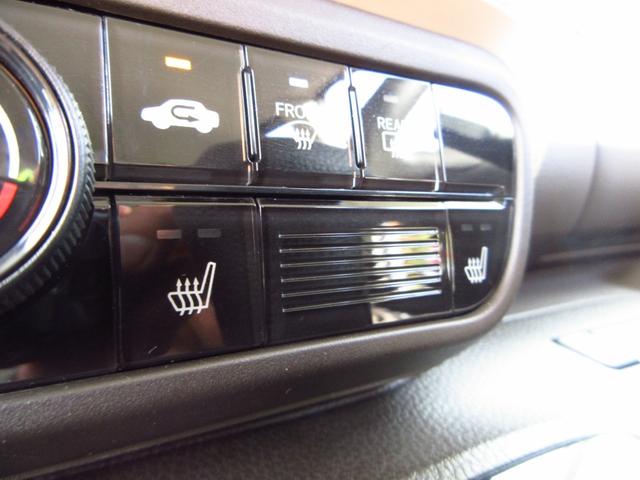 Ｎ－ＢＯＸ Ｌ　レンタカーアップ　ホンダセンシング　ナビ　ブルートゥース　ＥＴＣ　Ｂカメラ　ドライブレコーダー　左パワースライドドア　クルーズコントロール　ＬＥＤオートライト　前席シートヒーター　リアシェード　取説（51枚目）