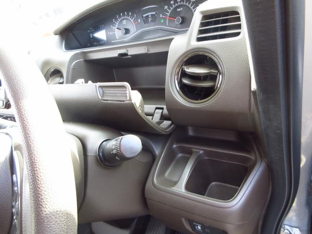 Ｎ－ＢＯＸ Ｌ　レンタカーアップ　ホンダセンシング　ナビ　ブルートゥース　ＥＴＣ　Ｂカメラ　ドライブレコーダー　左パワースライドドア　クルーズコントロール　ＬＥＤオートライト　前席シートヒーター　リアシェード　取説（52枚目）